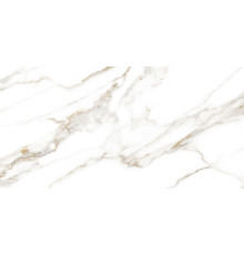 Керамогранит Alma Ceramica GFA114GRD04R Granada 114x57 белый / бежевый матовый под мрамор