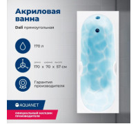 Акриловая ванна Aquanet Dali 170x70 (с каркасом)
