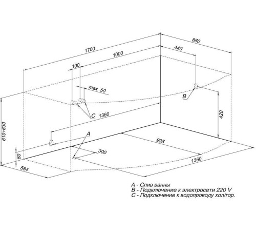 Акриловая ванна Aquanet Palma 170x90/60 R