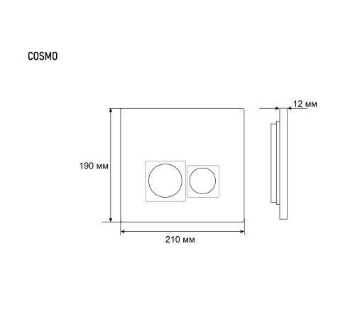 Комплект 2 в 1: Grossman инсталляция Cosmo 900.T1.01.00+клавиша смыва 800.T1.02.110.110 хром матовая