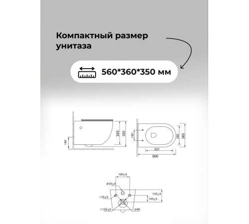 Комплект 3 в 1: Grossman инсталляция 900.K31.01.000+клавиша 700.K31.03.310.310 золото матовый+унитаз GR-4411S