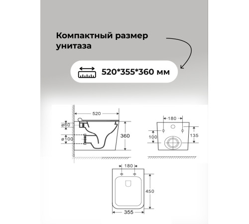 Комплект 3 в 1: Grossman инсталляция 900.K31.01.000+клавиша 700.K31.01.210.210 черный матовый+унитаз GR-4441S