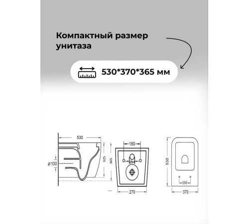 Комплект 3 в 1: Grossman инсталляция 900.K31.01.000+клавиша 700.K31.01.000.000 белый+унитаз GR-4447S