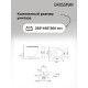 Комплект 3 в 1: Grossman инсталляция 900.K31.01.000+клавиша 700.K31.04.30M.30M золото глянцевый+унитаз GR-4455S