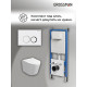 Комплект 3 в 1: Grossman инсталляция 900.K31.01.000+клавиша 700.K31.01.000.000 белый+унитаз GR-4477SQ