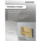 Комплект 2 в 1: Grossman инсталляция Pragma 900.K31.01.000+клавиша смыва 700.K31.03.300.300 золото глянцевый