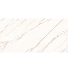 Astro Ivory Керамогранит светло-бежевый SG50004820R 59,5х119,1 матовый