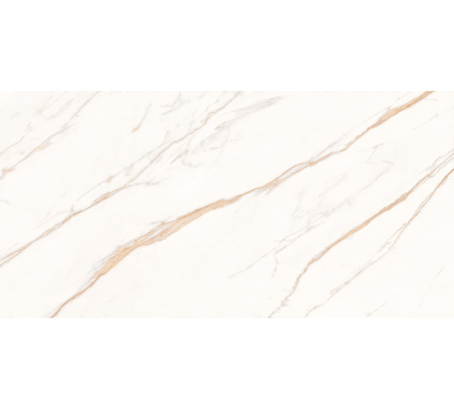 Astro Ivory Керамогранит светло-бежевый SG50004820R 59,5х119,1 матовый