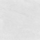 Beton Majestic White Керамогранит белый 60х60 Матовый