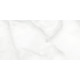 Elise blanco Плитка настенная 48044R 40x80 глянцевый обрезной