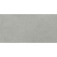 Techno Gris Керамогранит серый SG50001920R 59,5х119,1 Матовый Карвинг