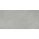 Techno Gris Керамогранит серый SG50001920R 59,5х119,1 Матовый Карвинг