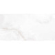 Advance White Керамогранит белый 80х160 сатинированный