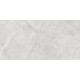 Timeless Grigio Керамогранит серый LP6012G0021R 59,5х119,1 матовый карвинг