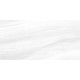 Керамогранит Barcelo White 60120BAL00P 600x1200x7 Полированная