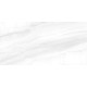 Керамогранит Barcelo White 60120BAL00P 600x1200x7 Полированная