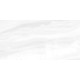 Керамогранит Barcelo White 60120BAL00P 600x1200x7 Полированная