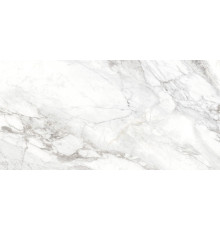 Керамогранит New Trend D120242M Багамы Каррара / Bahamas Carrara 60х120