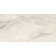 Керамогранит Delacora D12051M Oregon Ivory 60x120 слоновая кость матовый под камень / мрамор