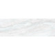 Плитка настенная Crystal Pearl WT15CRT01R 246x740x9 Глянцевая