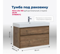 Тумба под раковину Aquanet Nova Lite 100 (SLIM SYNERGY) дуб рустикальный, 2 ящика