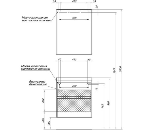 Тумба под раковину Aquanet Гласс 60 белый