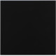 Полка Aquanet Магнум 25x25 черная матовая, квадрат