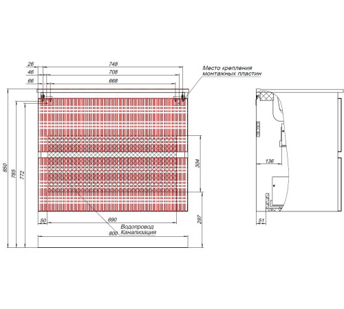 Тумба под раковину Aquanet Джейн (Flat) 80 мисти грин