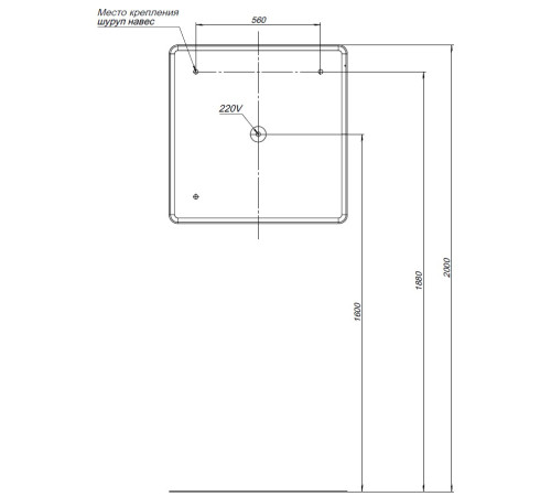 Зеркало Aquanet Ирис 80 с подсветкой LED