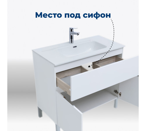 Тумба под раковину Aquanet Алвита New 80 1 ящик, 2 дверцы, белый матовый