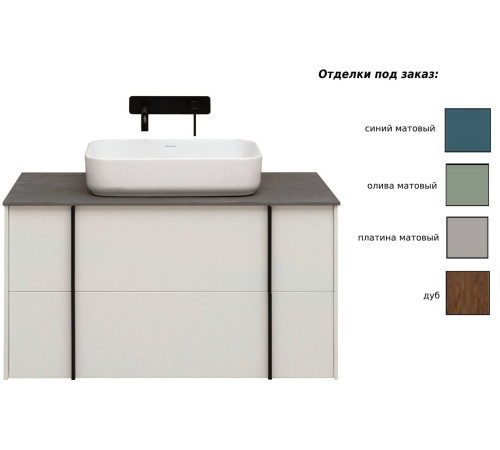 Тумба под раковину Allen Brau Reality 80 1.32005.AM антрацит матовый