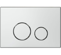 Клавиша смыва Allen Brau Priority 3.0 9.20A01.00 хром