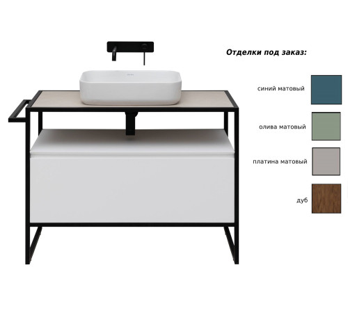 Тумба под раковину Allen Brau Priority 70 1.31001.PWM папирус матовый