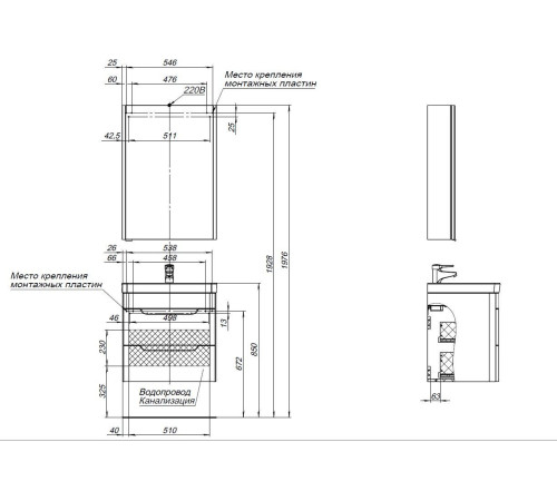 Тумба под раковину Aquanet София 60 белый глянец (2 ящика)