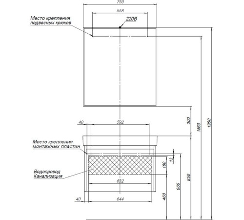 Мебель для ванной Aquanet Nova Lite 75 белый (1 ящик)