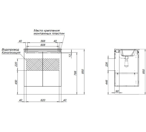 Тумба под раковину Aquanet Алвита new 70 2 дверцы, серый