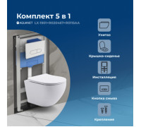 Комплект унитаза с инсталляцией Aquanet Rimless Cetus 2.0 W LX-1901 хром