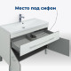Тумба под раковину Aquanet Верона 100 белый (напольная 1 ящик 2 дверцы)