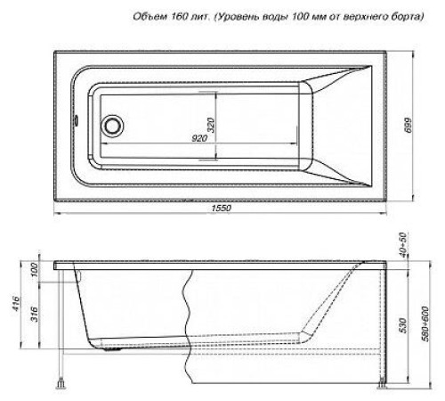 Акриловая ванна Aquanet Bright 155x70