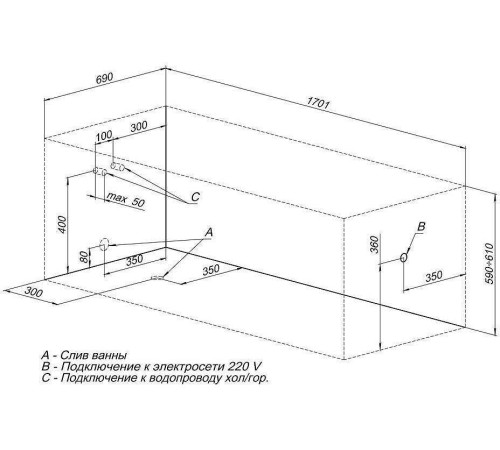 Акриловая ванна Aquanet West NEW 170x70 (с каркасом)