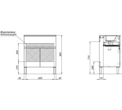 Тумба под раковину Aquanet Алвита New 70 1 ящик, 2 дверцы, серый