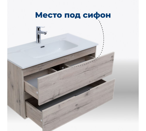 Тумба под раковину Aquanet Алвита New 80 2 ящика, дуб веллингтон белый