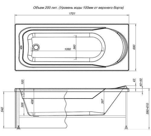 Акриловая ванна Aquanet West NEW 170x70