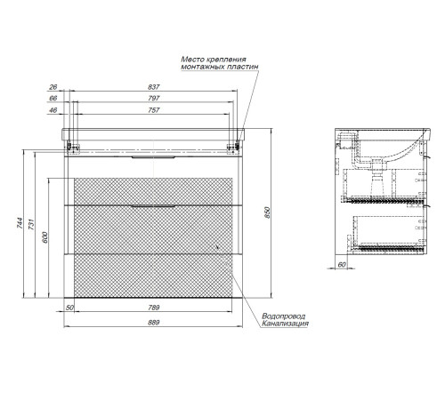 Тумба под раковину Aquanet Ирис New 90 белый глянец