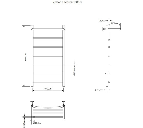 Полотенцесушитель водяной Aquanet Romeo с полкой 1000x500, с полкой, хром