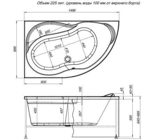 Фронтальный экран Aquanet Fregate 120