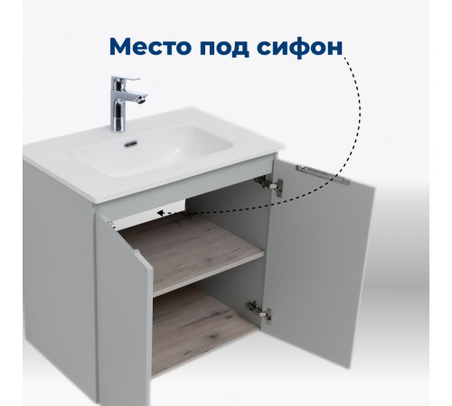 Тумба под раковину Aquanet Алвита New 80 2 дверцы, серый