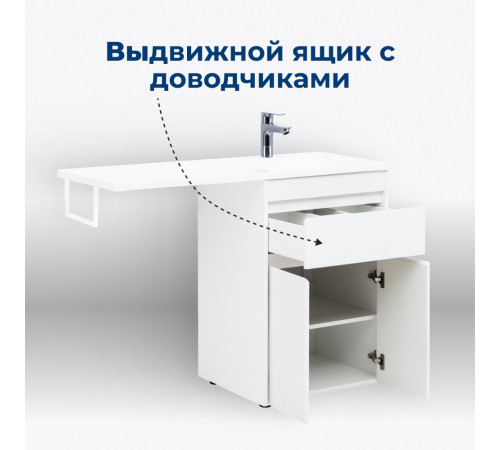 Тумба под раковину Aquanet Токио 58 белый (напольная, 1 ящик, 2 дверцы)