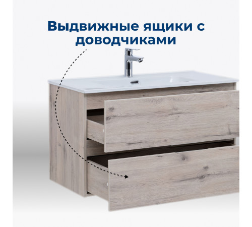 Тумба под раковину Aquanet Алвита New 60 2 ящика, дуб веллингтон белый