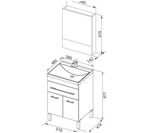Комплект мебели для ванной Aquanet Верона 60 белый (напольный 1 ящик 2 дверцы)